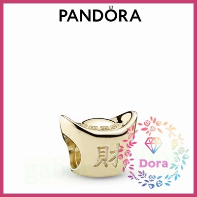 Dora Shop❤ Pandora 潘朵拉 Gold ignot 護身符 簡約 情侶 祝福 輕奢 情人節750823