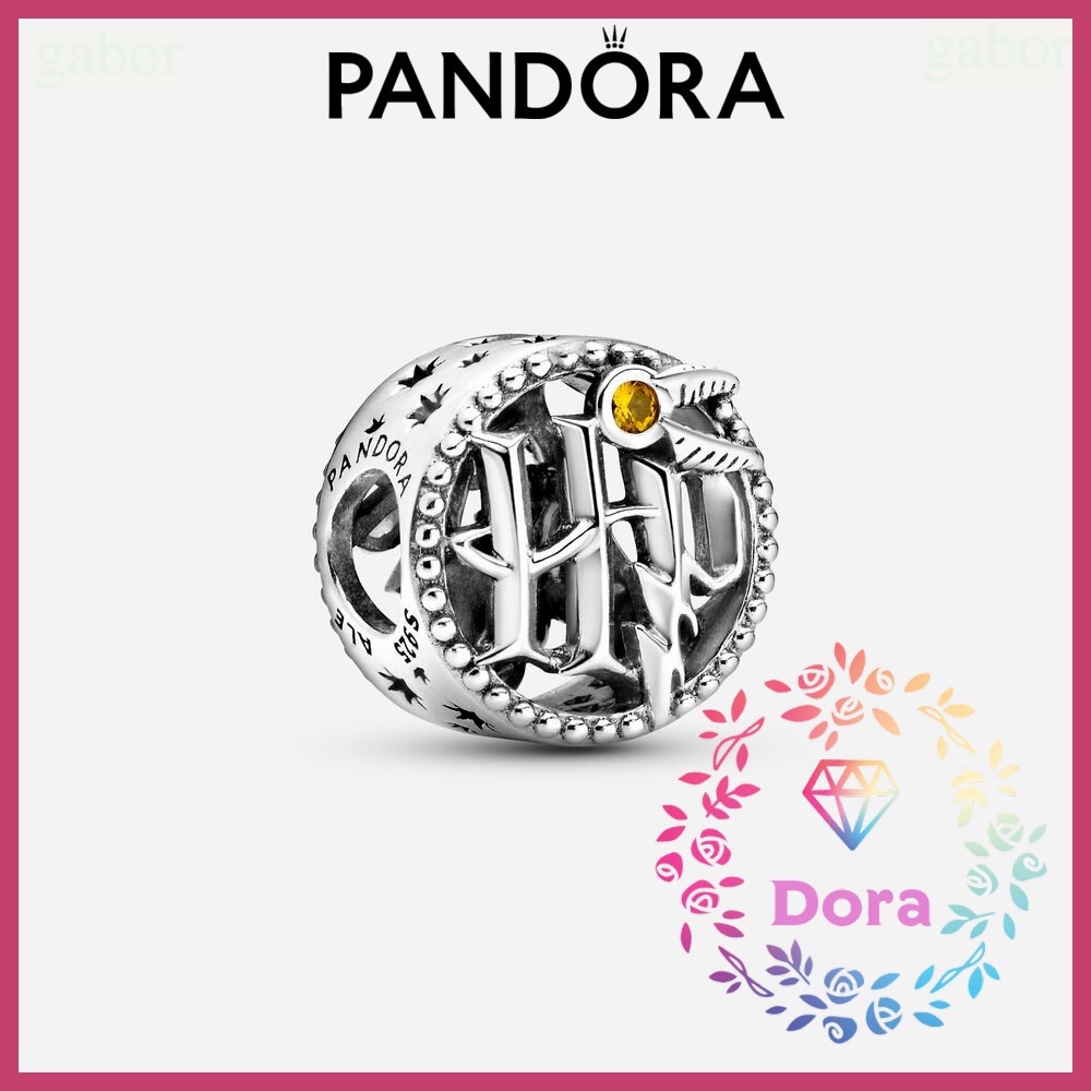 Dora Shop❤ Pandora 潘朵拉 哈利波特鏤空串飾  情侶 祝福 輕奢 情人節 禮物799127C01