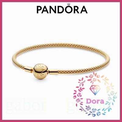 Dora Shop❤ Pandora潘朵拉 Moments 網眼手鍊  情侶 祝福 輕奢 情人節 禮物566543