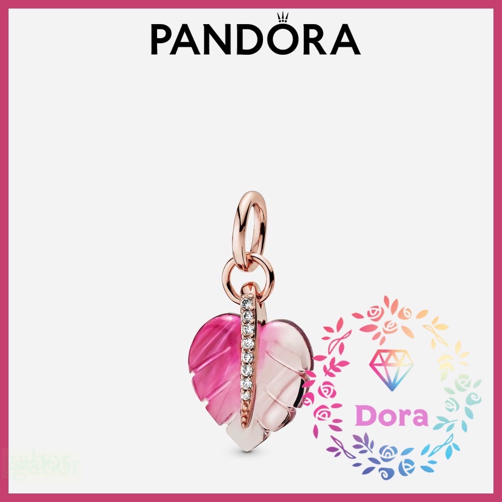 Dora Shop❤ Pandora 潘朵拉 粉色穆拉諾琉璃落葉吊飾  情侶 祝福 情人節 禮物388258PMU