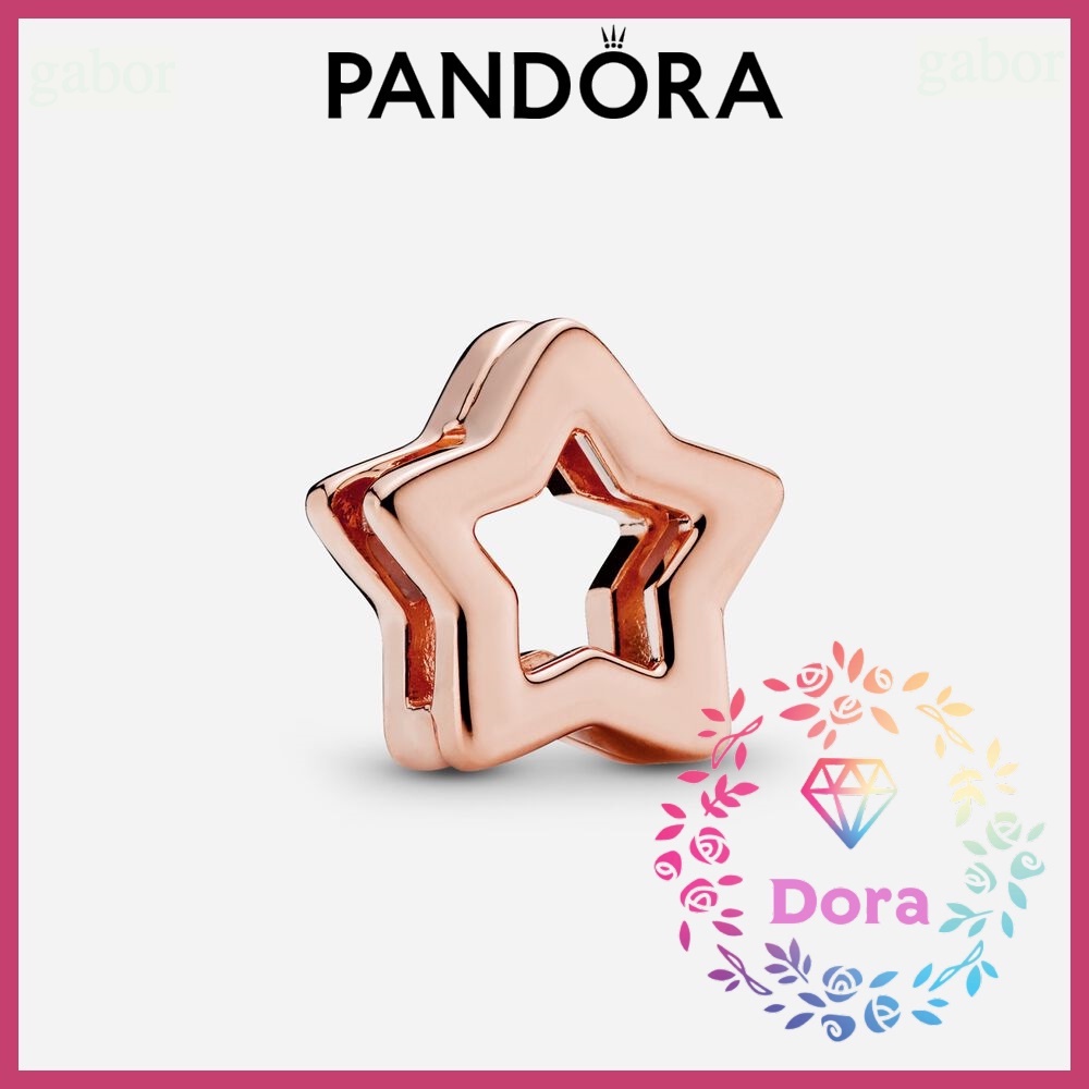 Dora Shop❤ Pandora 潘朵拉 星星固定夾  情侶 祝福 輕奢 情人節 禮物787544