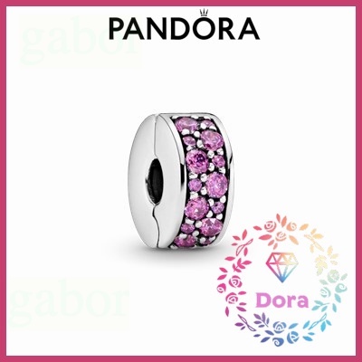 Dora Shop❤ Pandora 潘朵拉 紫色密釘固定釦 簡約 情侶 祝福 輕奢 情人節791817CFP