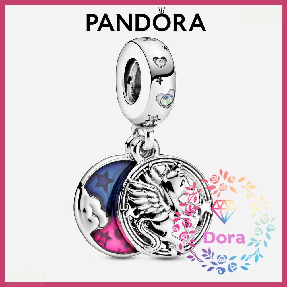 Dora Shop❤ Pandora 潘朵拉 魔法獨角獸雙吊飾  情侶 祝福 輕奢 情人節 禮物799145C01