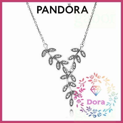 Dora Shop❤ Pandora潘朵拉 閃光樹葉項鍊 愛情 情侶 祝福 輕奢 情人節 禮物590414CZ-45