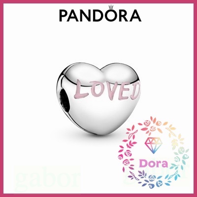 Dora Shop❤ Pandora 潘朵拉 Loved Script 心形夾飾  情人節 禮物797807EN124
