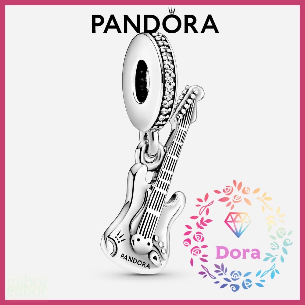 Dora Shop❤ Pandora 潘朵拉 電吉他吊飾  情侶 祝福 輕奢 情人節 禮物798788C01