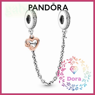 Dora Shop❤ Pandora潘朵拉 幸福家庭鍍14k玫瑰金安全鏈  情侶 情人節 禮物789541C01-05