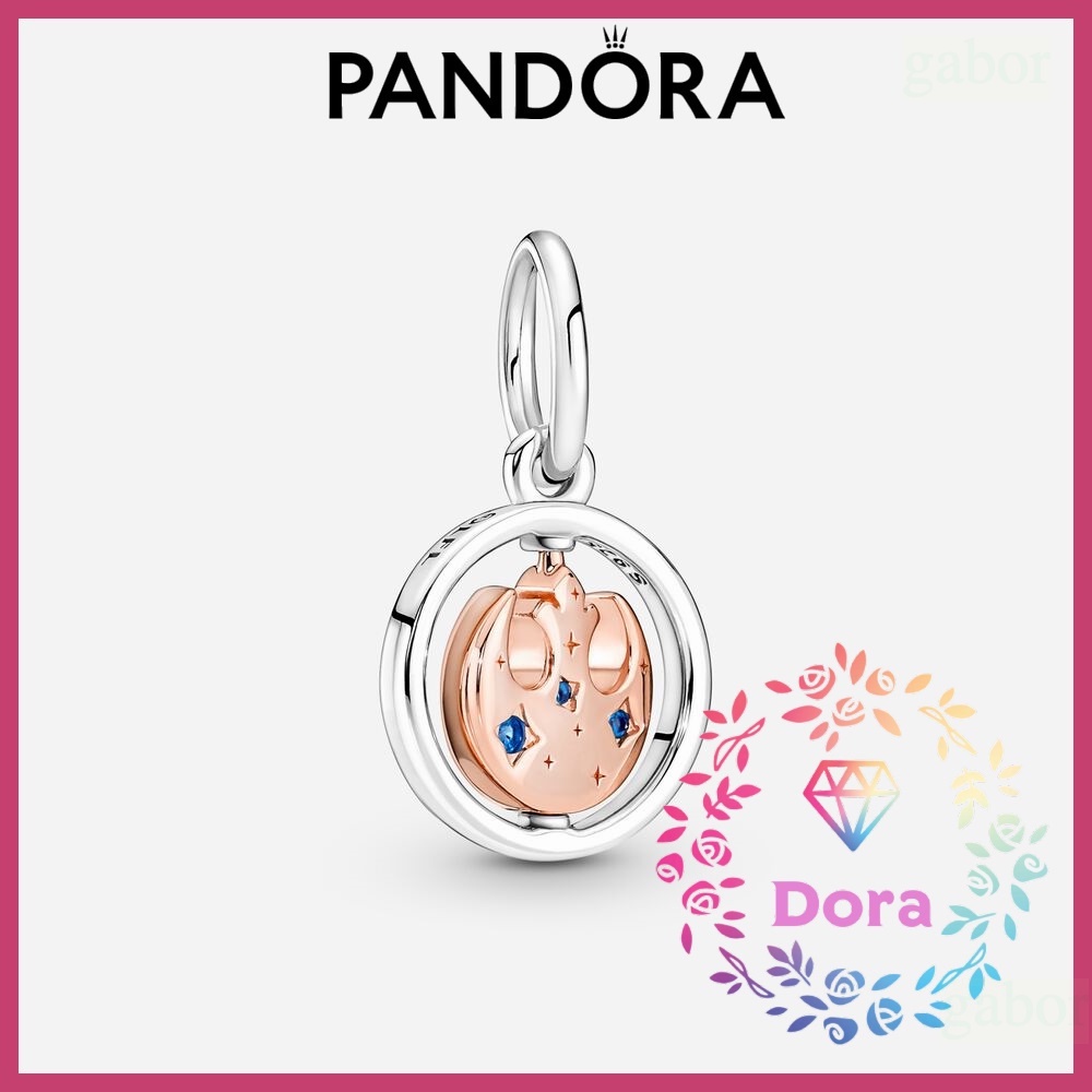 Dora Shop❤ Pandora 潘朵拉 星際大戰™系列 叛軍™標誌旋轉吊墜 禮物380789C01