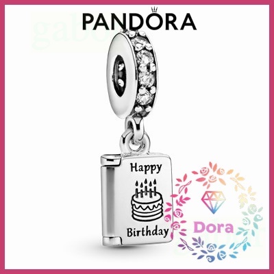 Dora Shop❤ Pandora潘朵拉 生日賀卡吊飾 簡約 情侶 輕奢 情人節 氣質791723CZ