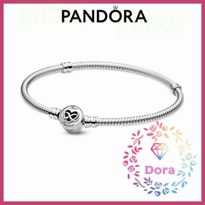 Dora Shop❤ Pandora 潘朵拉 Moments 永恆之心手鍊  情侶 祝福 輕奢 599365C00