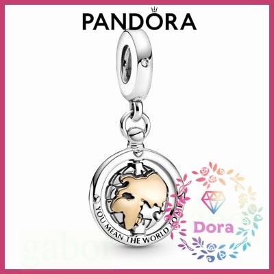 Dora Shop❤ Pandora潘朵拉 旋轉地球吊飾  情侶 祝福 輕奢 情人節 禮物799303C01