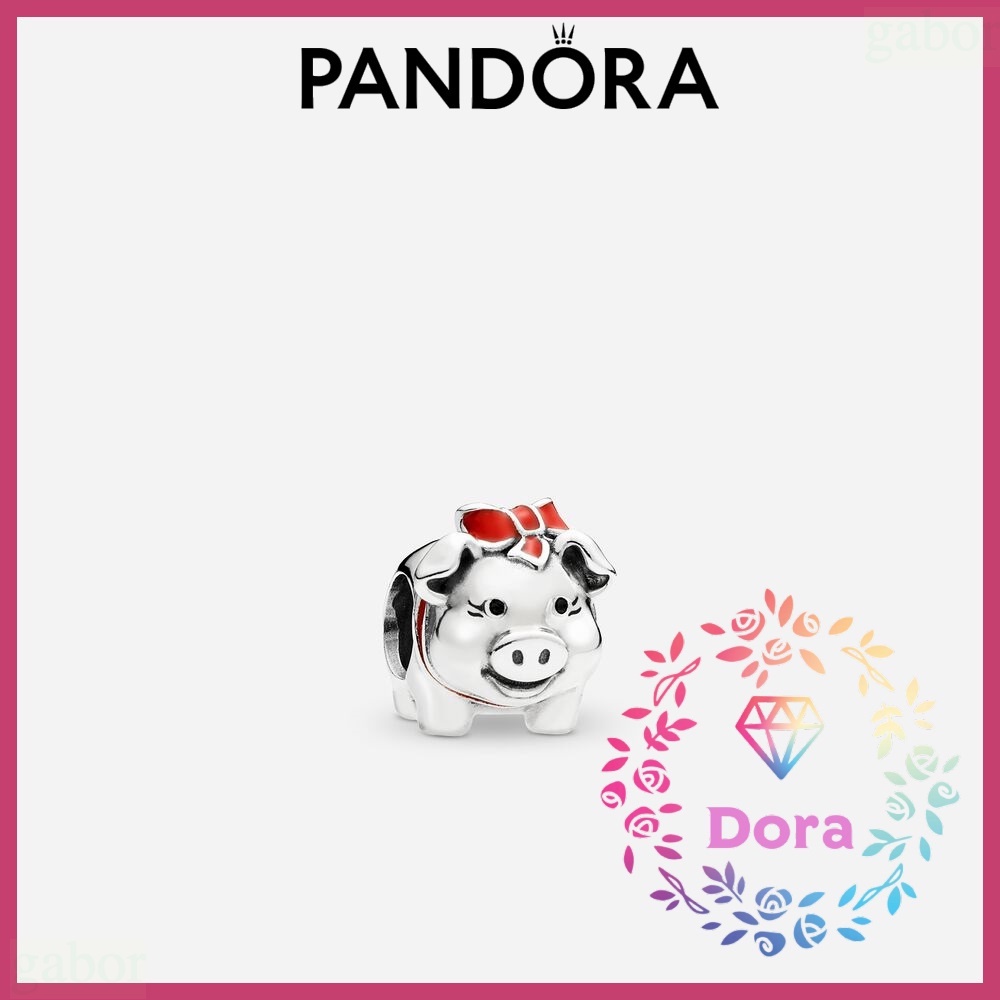 Dora Shop❤ Pandora 潘朵拉 小豬存錢罐串飾  情侶 情人節 禮物791809ENMX