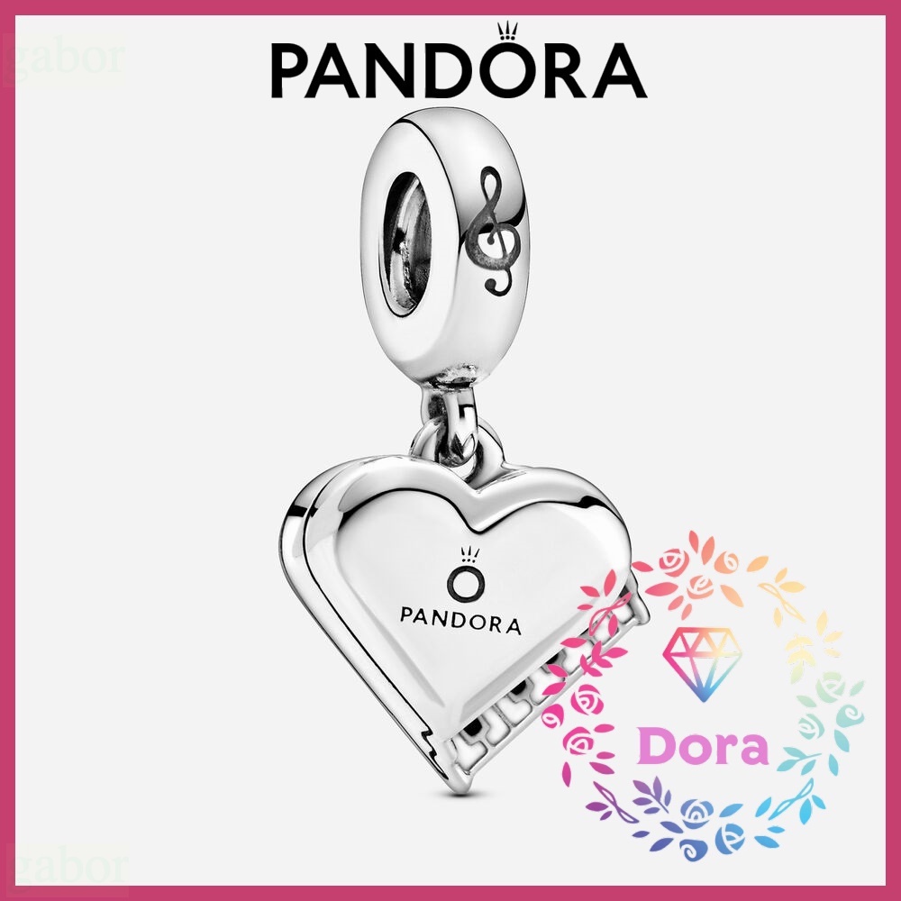 Dora Shop❤ Pandora 潘朵拉 心形鋼琴吊飾  情侶 祝福 輕奢 情人節 禮物799101C01