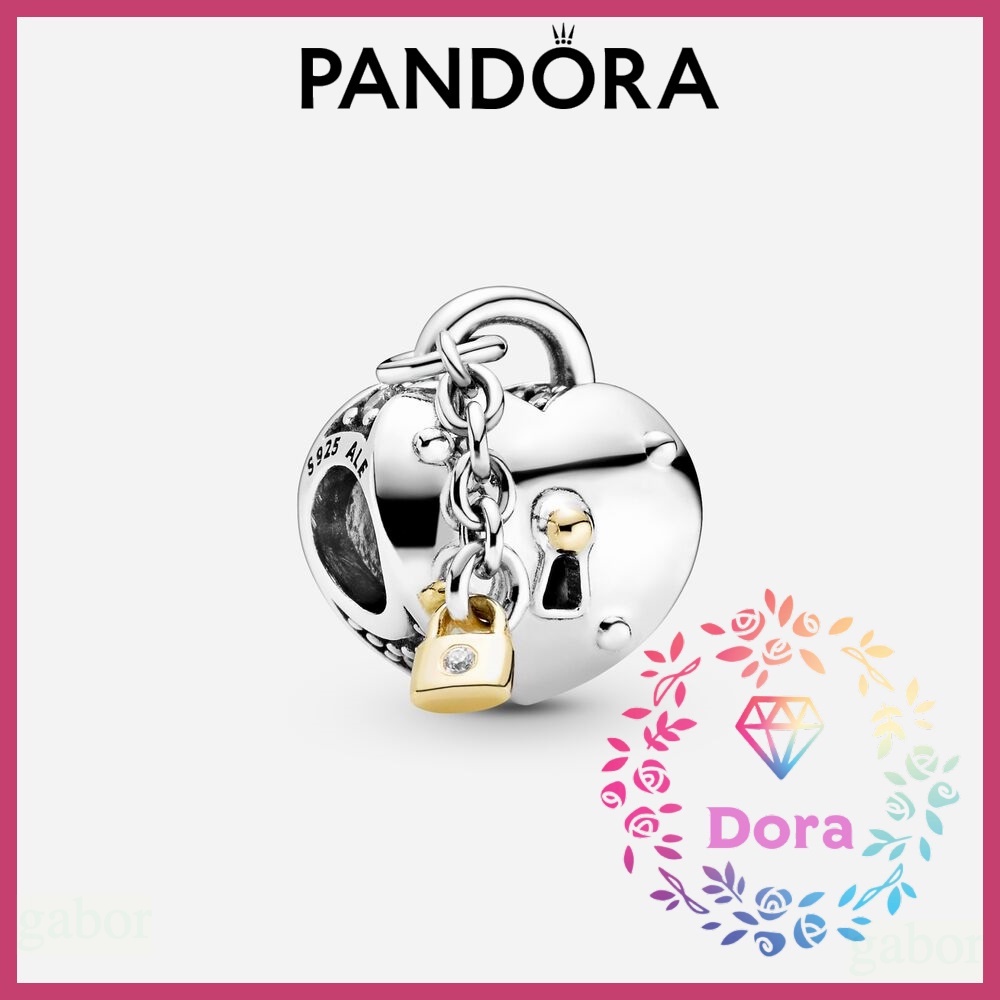 Dora Shop❤ Pandora 潘朵拉 雙色心鎖串飾  情侶 祝福 輕奢 情人節 禮物799160C01