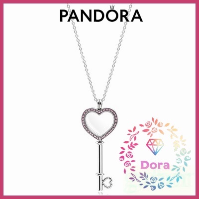 Dora Shop❤ Pandora潘朵拉 粉色心形鑰匙浮動小盒項鍊 - 大號396584FPC-80