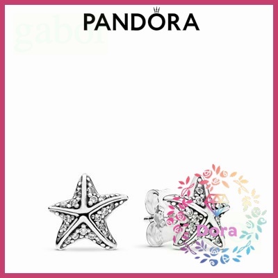 Dora Shop❤ Pandora 潘朵拉 熱帶海星耳釘  情侶 祝福 輕奢 情人節 禮物290748CZ