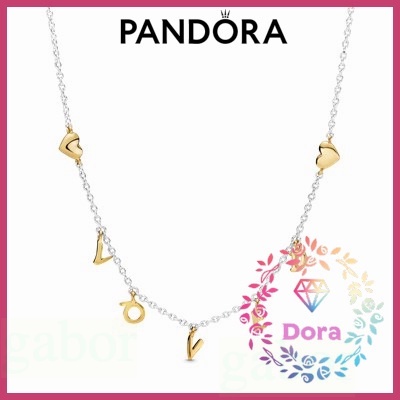 Dora Shop❤ Pandora潘朵拉 Loved Script 項鍊 愛情 情侶 情人節 禮物367818-50