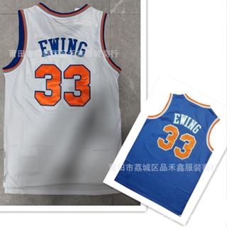 現貨速發！！尼克斯 Knicks #33 Patrick Ewing 帕特里克尤因藍色復古網眼球衣