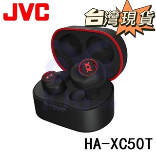 【日本 JVC】HA-XC50T 真無線藍牙立體聲耳機 重低音 XX系列