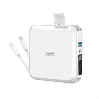 Remax睿量 無界3 自帶線插頭行動電源15000mAh(白色)[大買家]