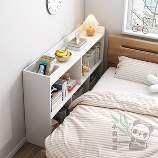 床頭置物架 簡約現代床邊櫃 長條櫃窄書架 夾縫櫃 收納櫃 床邊縫隙櫃子