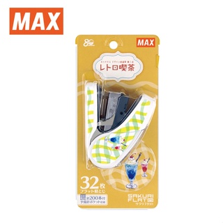 MAX HD-10FL3K懷舊喫茶店釘書機/ 限量版/ 漂浮冰淇淋 eslite誠品