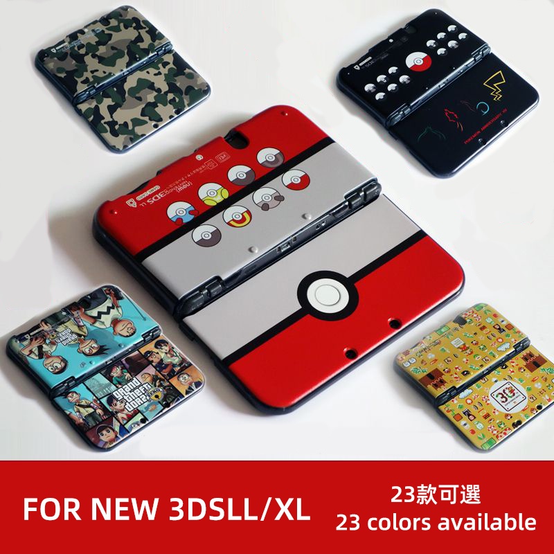 Nintend New 3DS XL / LL保護殼23款可選硬質殼皮卡丘塞爾達精靈球保護套Nintend New 3D