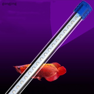 Gong 20-60cm防水水族魚RGB LED燈條潛水燈新款