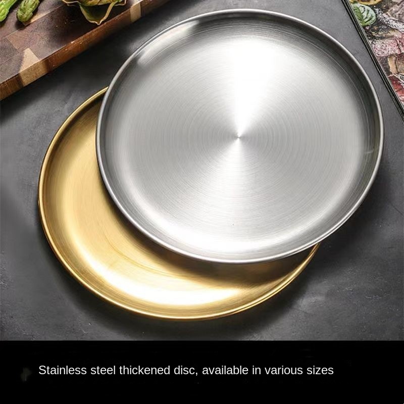 韓系盤不鏽鋼加厚圓盤金色燒烤擺水果糕點盤骨碟烤肉盤子擺件淺盤