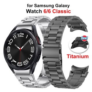 SAMSUNG 鈦錶帶適用於三星 Galaxy Watch 6 classic 43 毫米 47 毫米 40 44 毫米