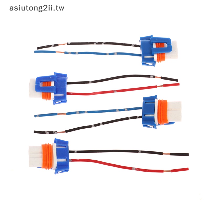 [asiutong2ii] Hb4 9006 HB3 燈泡插座 Led 燈座適配器汽車連接器延長線 9006 9005