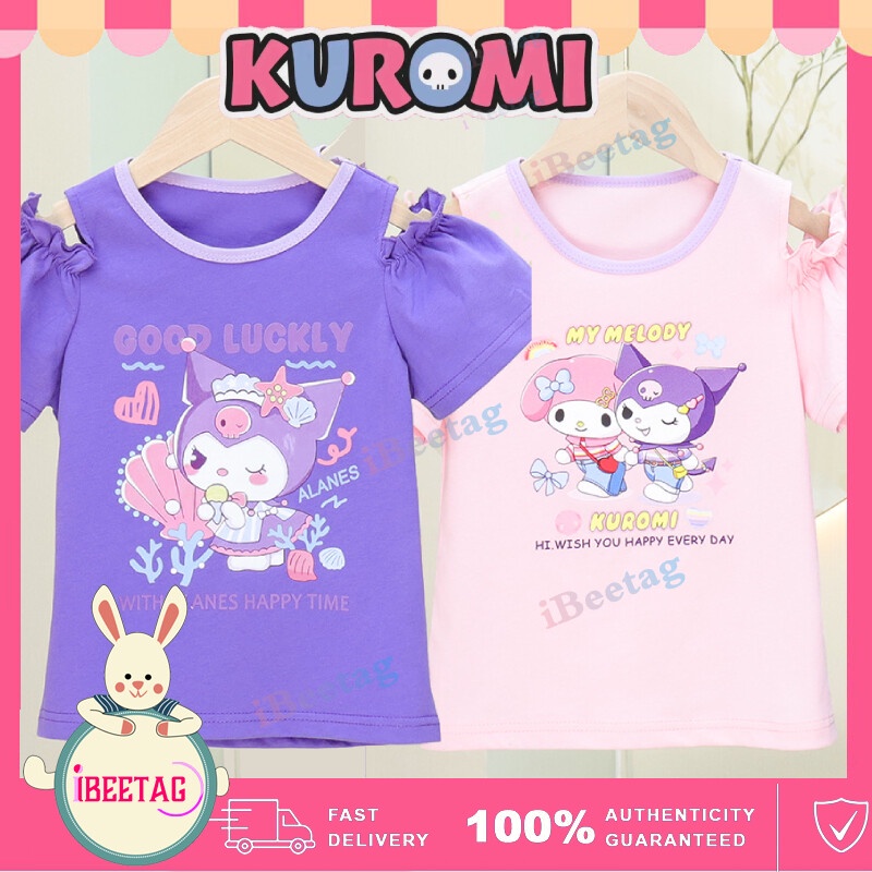 純棉兒童三麗鷗kuromi Cosplay服裝T恤草莓熊短袖夏季時尚露肩袖 ​頂級萬聖節