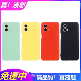 液態矽膠！適用MOTO G53 G42 G62 G52 G51手機殼Edge 30 Pro 20摩托羅拉保護套防摔防磨