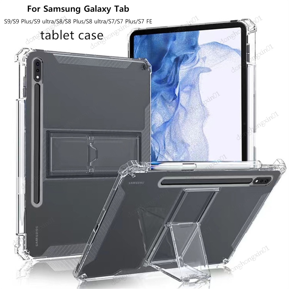 SAMSUNG 適用於三星 Galaxy Tab S9 Ultra 14.6 2023 S9 Plus S9 11 英寸