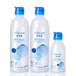 美若康睛透多效保養液360+360+125ml