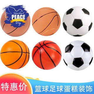 💘痘痘媽雜貨大批發💘網球蛋糕裝飾擺件籃球足球烘焙配件插牌配件卡生日派對甜品臺擺件