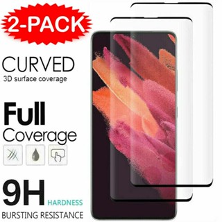 SAMSUNG 三星 S22Ultra/S221Plus/Note20Ultra/Note10+ 玻璃螢幕保護膜高畫質鋼化