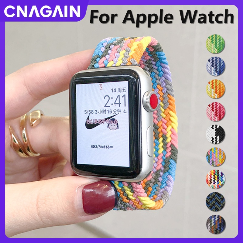 Cnagain Apple Watch 尼龍編織錶帶 49 毫米/45 毫米/41 毫米/44 毫米/40 毫米/42