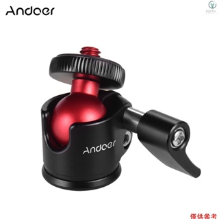 [SY]Andoer 迷你球形雲臺 U形槽設計 360度可旋轉 鋁合金材質 適用微單相機 可適配腳架 #beautygi