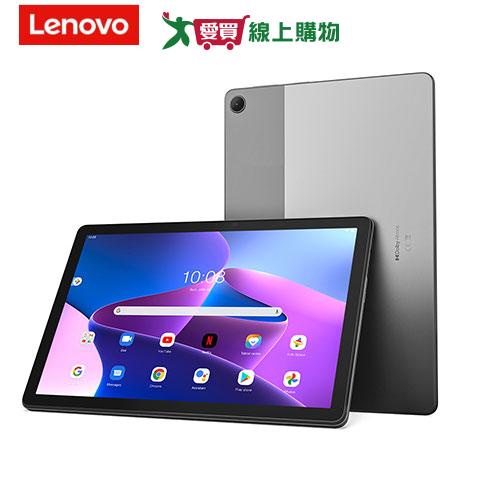 Lenovo  Tab M10 10.1吋WIFI平板TB328FU 【愛買】