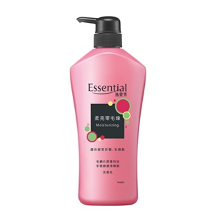 Essential 逸萱秀柔亮零毛燥洗髮乳700ml