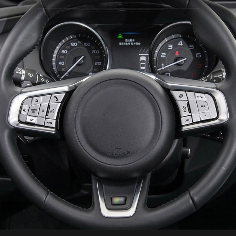 Jaguar 捷豹 XE XF f-pace e-pace f型鋁合金銀色汽車車輪按鈕亮片貼紙裝飾