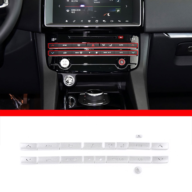 Jaguar 捷豹 f-pace 2015-19 XE XF 16-20 鋁製汽車空調開關按鈕空調按鈕貼紙