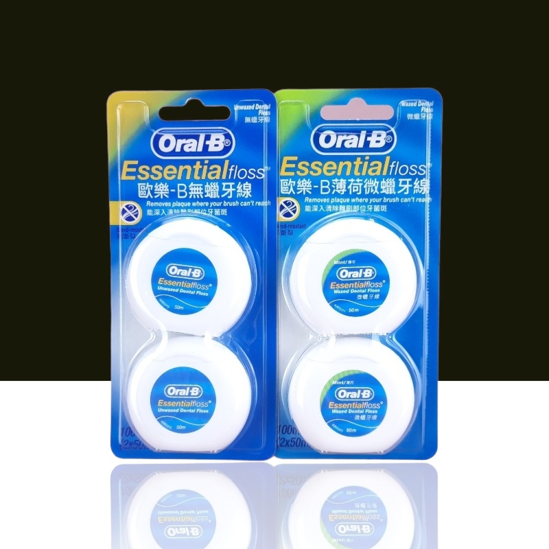 台灣公司貨 Oral-B 歐樂B 牙線薄荷微蠟/無蠟(50Mx2入) 薄荷 微蠟 無蠟