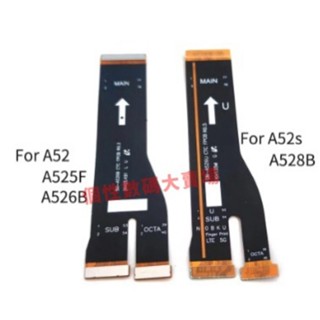 適用於三星 Galaxy A52s A528B A52 A42 5G A426 主機板連線排線 螢幕連線 螢幕排線 維修