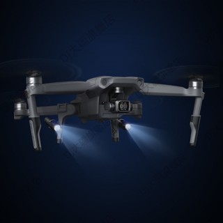 DJI大疆御mavic air 2夜航探照LED燈增高起落腳架無人機配件PGY