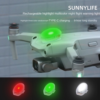 Sunnylife 適用於Dji Air 3 /Mini 4/3 Pro/ Mini 2充電爆閃燈 夜航燈