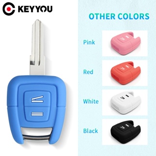 全新 KEYYOU 2 按鈕矽膠汽車鑰匙包適用於 OPEL Astra Zafira Frontera Omega Ve