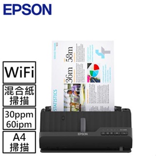 EPSON ES-C320W A4智慧雲端可攜式掃描器加送2TB硬碟(原價14900)