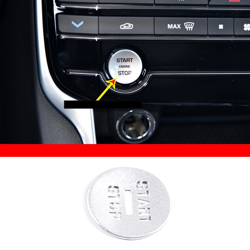 Jaguar 捷豹 XF 2008-2015 鋁合金銀色汽車發動機啟動停止開關按鈕蓋貼紙內飾